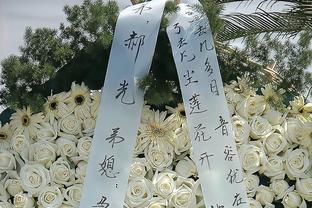 Truyền thông Hàn Quốc: Cánh cửa chủ lực của đội Hàn Quốc sẽ bị đứt dây chằng chữ thập ở đầu gối phải của Kim Thừa Khuê, tạm biệt cúp châu Á trước thời hạn